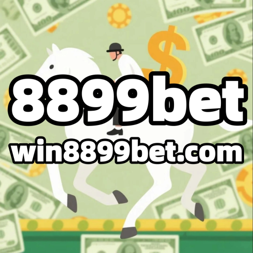 8899bet